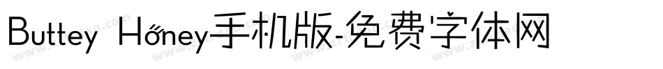 Buttey Honey手机版字体转换